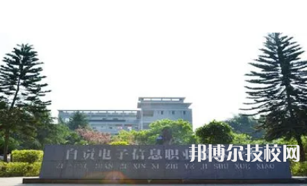 2023年自贡中专学校前十名有哪些