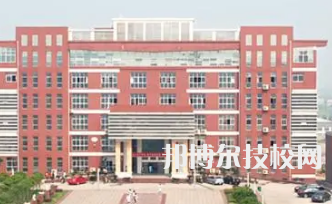 萍乡市卫生学校是中专还是技校（萍乡市卫生学校）