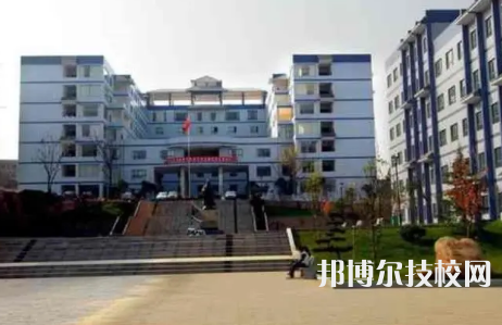 重庆经济建设职业技术学校是中专还是大专（重庆经济建设职业技术学校）