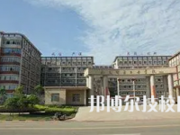 广安大川铁路运输学校是中专还是大专（广安大川铁路运输学校）