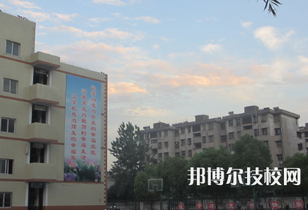 淮南市潘集工程技术中等专业学校是不是中专