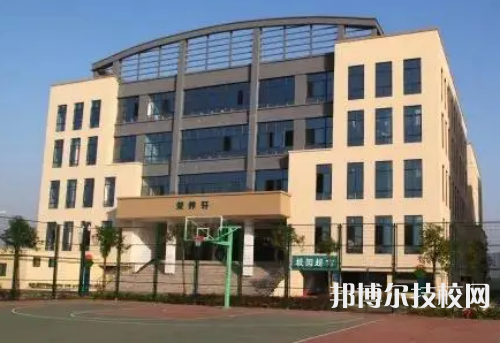 四川省广元市职业高级中学校是大专还是中专（四川省广元市职业高级中学）