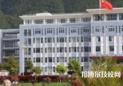 丽江民族中专学校2023年市场营销专业怎么样