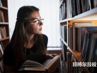 2025年内江初三毕业可以上的公办中专学校名单汇总