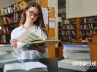 永福县职业教育中心2024年招生的专业有哪些